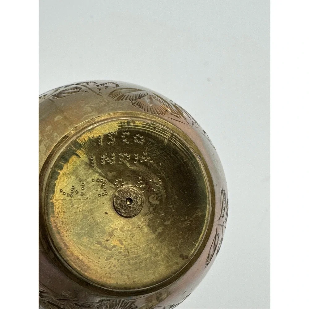 Vintage Solid Brass Miniature Pitcher Ewer Etched Floral Leaf Design Handle